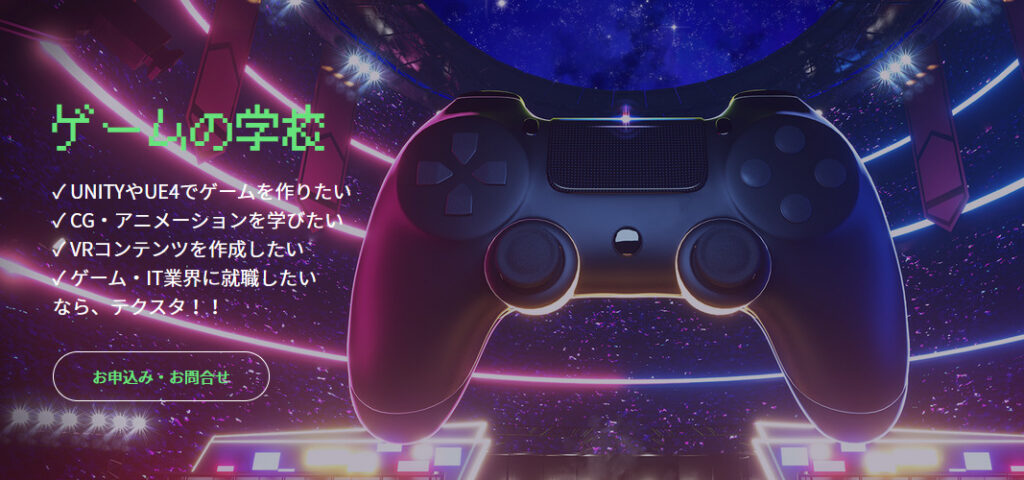 【Python】（ord, chr関数）ASCIIコード、Unicodeによる数値と文字列を変換する方法 | ナノトイラボ