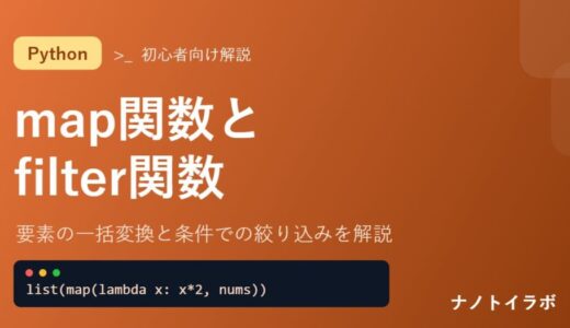 下のソーシャルリンクからフォロー